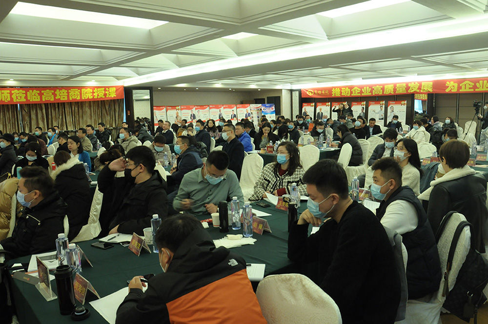 高培商院內訓分享：誰為權力真空買單？扁平化管理背后隱藏的團隊內斗真相
